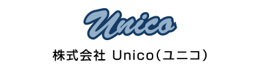 株式会社 Unico（ユニコ）